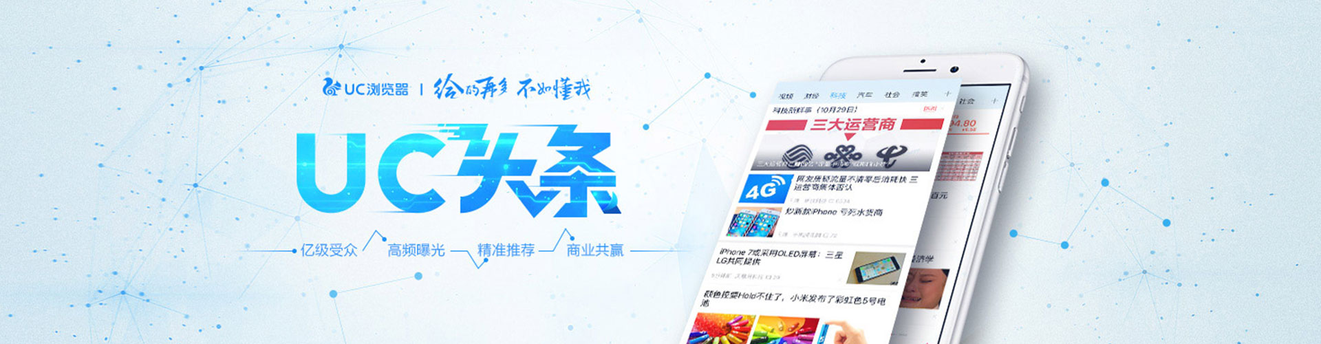 玛纳斯sem开户